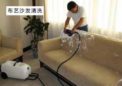 上海沙发座椅清洗消毒